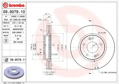 Тормозной диск COATED DISC LINE AP купить