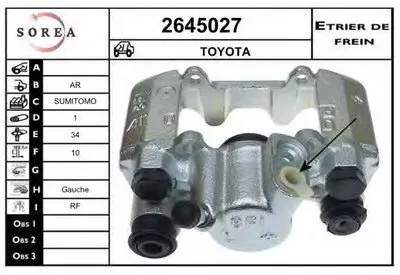 Тормозной суппорт EAI купить