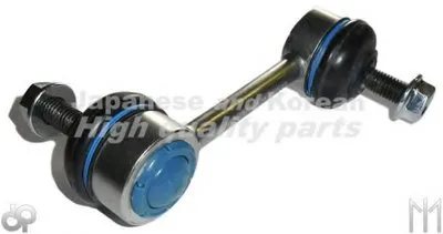 Тяга / стойка, стабилизатор ASHUKI купить