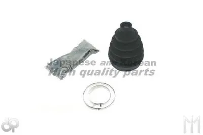 Комплект пылника, приводной вал ASHUKI купить