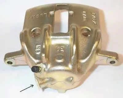 Тормозной суппорт HELLA купить