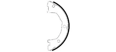 Комплект тормозных колодок, стояночная тормозная система HELLA купить