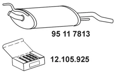 Глушитель выхлопных газов конечный EBERSPÄCHER купить