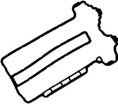 Прокладка, крышка головки цилиндра GLASER купить