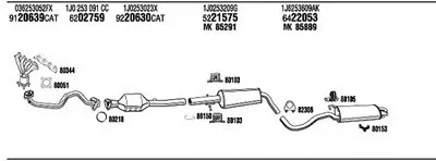 Система выпуска ОГ WALKER купить
