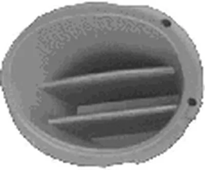 Облицовка, бампер VAN WEZEL купить