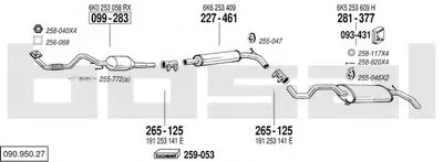 Система выпуска ОГ BOSAL купить