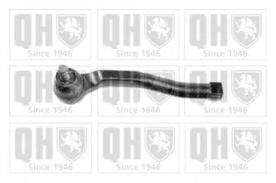 Наконечник поперечной рулевой тяги Premium Kit+ QUINTON HAZELL купить