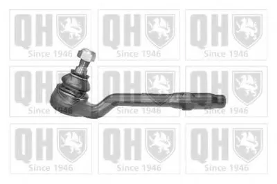 Наконечник поперечной рулевой тяги Premium Kit+ QUINTON HAZELL купить