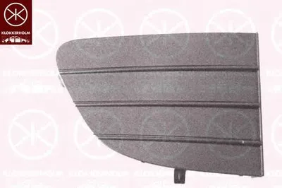 Решетка вентилятора, буфер KLOKKERHOLM купить