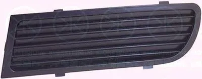 Решетка вентилятора, буфер KLOKKERHOLM купить