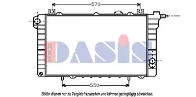 Радиатор, охлаждение двигателя AKS DASIS купить