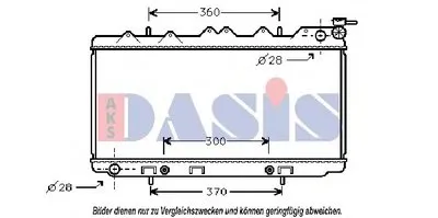 Радиатор, охлаждение двигателя AKS DASIS купить