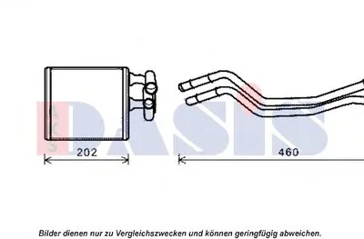 Теплообменник, отопление салона AKS DASIS купить