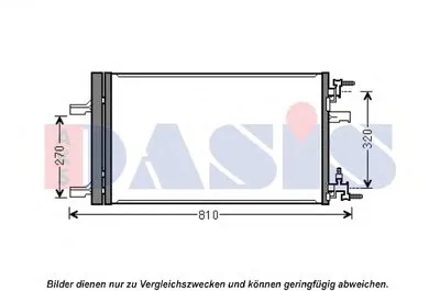 Конденсатор, кондиционер AKS DASIS купить