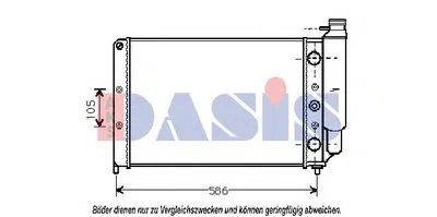 Радиатор, охлаждение двигателя AKS DASIS купить