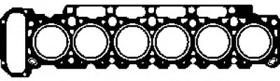 Прокладка, головка цилиндра GLASER купить