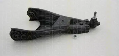 Рычаг независимой подвески колеса, подвеска колеса TRISCAN купить