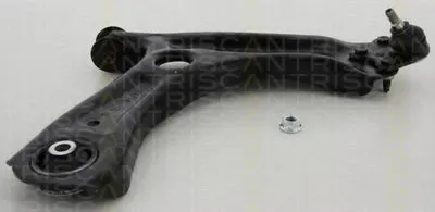 Рычаг независимой подвески колеса, подвеска колеса TRISCAN купить