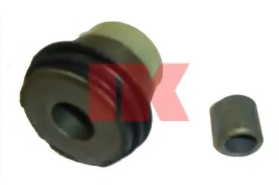 Подвеска, рычаг независимой подвески колеса NK купить