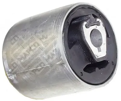 Подвеска, рычаг независимой подвески колеса MAPCO купить