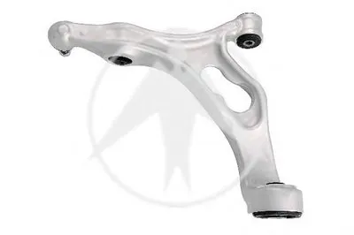 Рычаг независимой подвески колеса, подвеска колеса SIDEM купить