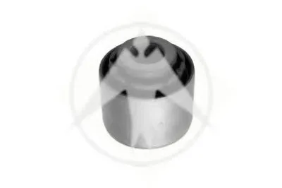 Подвеска, рычаг независимой подвески колеса SIDEM купить