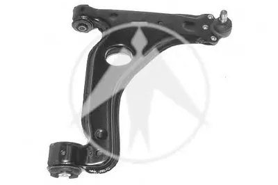 Рычаг независимой подвески колеса, подвеска колеса SIDEM купить