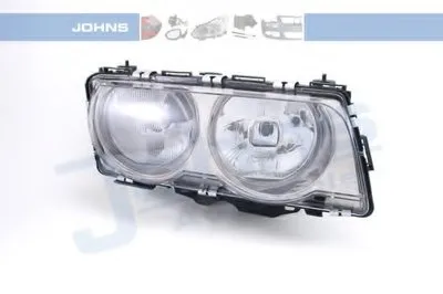 Фара JOHNS купить