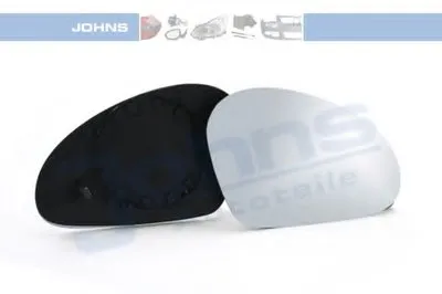 Зеркальное стекло, наружное зеркало JOHNS купить