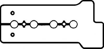 Прокладка, крышка головки цилиндра CORTECO купить