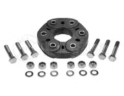 Шарнир, продольный вал MEYLE купить