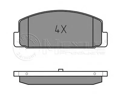Комплект тормозных колодок, дисковый тормоз MEYLE купить