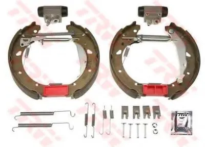 Комплект тормозных колодок Superkit TRW купить