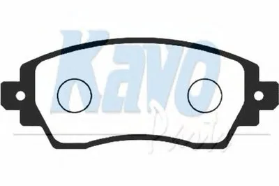 Комплект тормозных колодок, дисковый тормоз MK KASHIYAMA KAVO PARTS купить