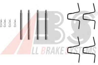 Комплектующие, колодки дискового тормоза A.B.S. купить