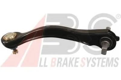 Рычаг независимой подвески колеса, подвеска колеса A.B.S. купить