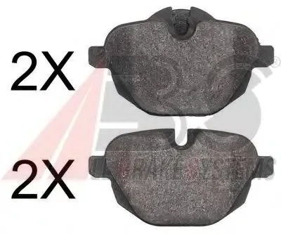 Комплект тормозных колодок, дисковый тормоз A.B.S. купить