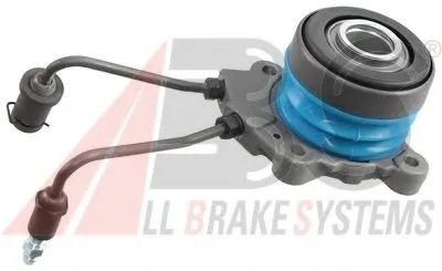 Центральный выключатель, система сцепления A.B.S. купить