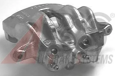 Тормозной суппорт A.B.S. купить