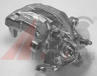 Тормозной суппорт A.B.S. купить