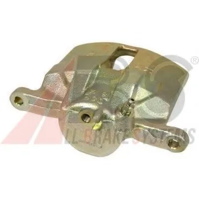 Тормозной суппорт A.B.S. купить