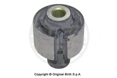 Подвеска, рычаг независимой подвески колеса BIRTH купить