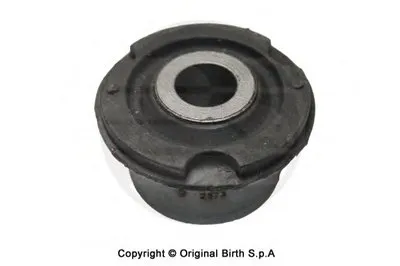 Подвеска, рычаг независимой подвески колеса BIRTH купить