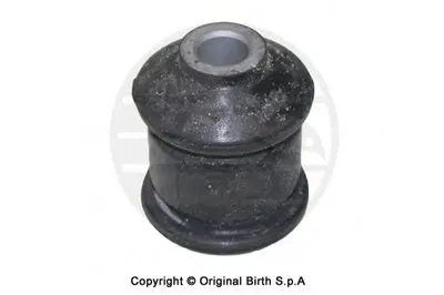 Подвеска, рычаг независимой подвески колеса BIRTH купить