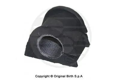 Опора, стабилизатор BIRTH купить