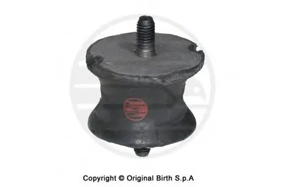 Кронштейн двигателя BIRTH купить