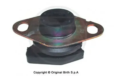 Кронштейн двигателя BIRTH купить