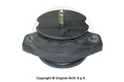 Кронштейн двигателя BIRTH купить