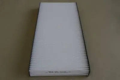 Фильтр, воздух во внутренном пространстве SCT Germany купить